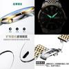 Boda Qie 836 Men's Watch Waterproof Luminous Dual Calendar Ultra-Thin Quartz Wristwatch Korean Style Fashion