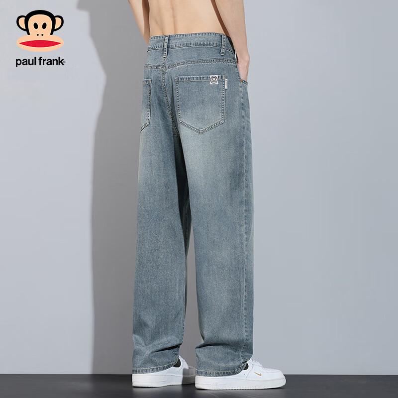 paul frank Men's Tencel Cool Straight Jeans