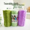 Bamboo Velvet Roll Tear-Off Microfiber Kitchen Wipes