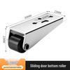 Sliding Door Bottom Pulley with Extended Bracket