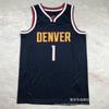 Herren Baumwoll-Basketballtrikot NBA Team City Edition Hitzepressung Benutzerdefinierter Name Nummer