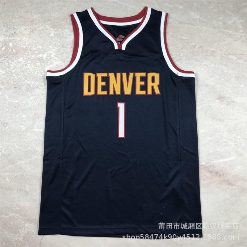 Herren Baumwoll-Basketballtrikot NBA Team City Edition Hitzepressung Benutzerdefinierter Name Nummer