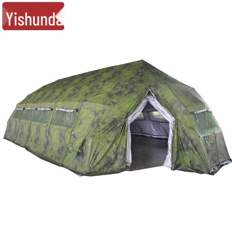 Yisunda 37sqm Folding Mesh Frame Command Tent