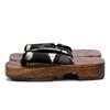 Geta wooden for burnt paulownia for boys [KYOETSU] (Japanese clogs) children, wood, (B2, measurement_23_point_0_centimeters)