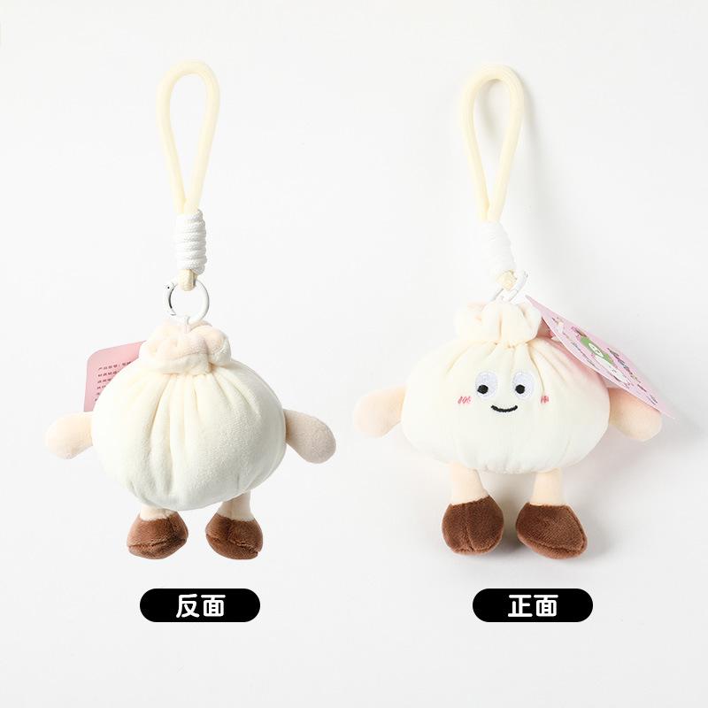 

Cute Steamed Bun Plush Keychain – Kawaii Japanese-Style Bag Charm for Backpacks & Keys, Soft Stuffed Hanging Ornament Gift