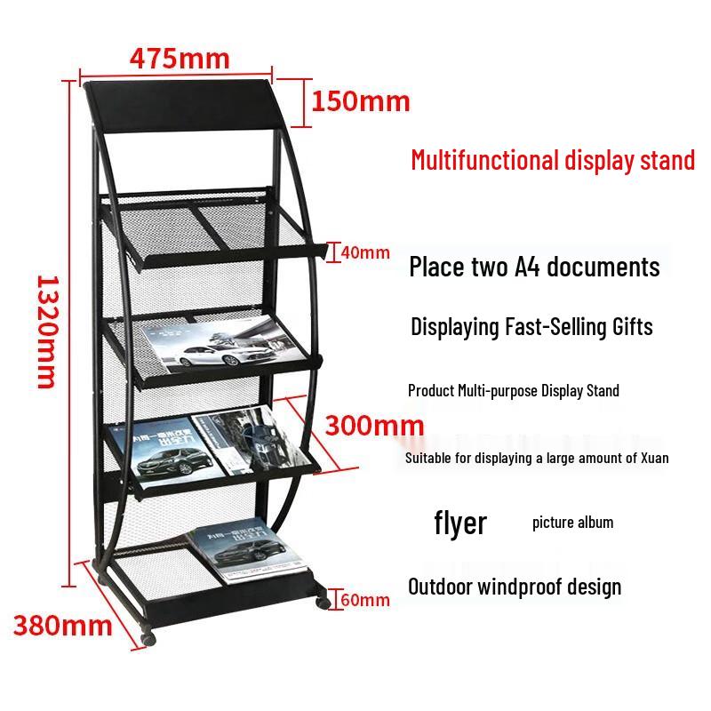 LiLang Многоярусная вертикальная стойка для документов