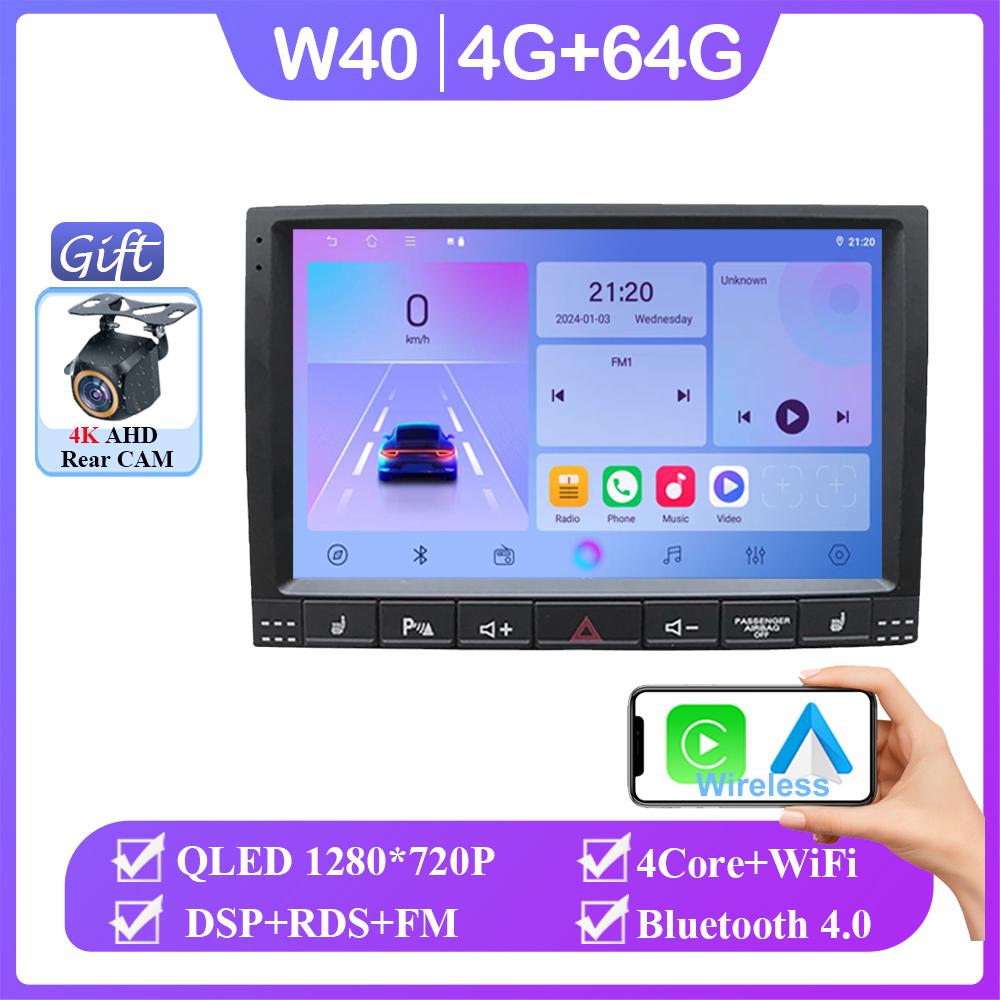 Android 14 For Volkswagen VW Touareg 2002 - 2012 Radio Multimedia Player Screen Car Head Unit Navigation No 2Din DVD 5G WIFI BT
