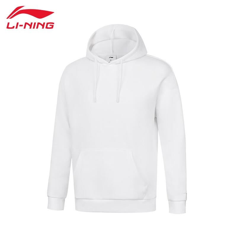 Li-Ning Men s Fitness Pullover Hooded Jacket T987 3XL
