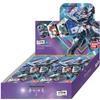 BANDAI GUNDAM CARD COLLECTION Mobile Suit Gundam: Witch of Mercury 3 (BOX) 20 Packs