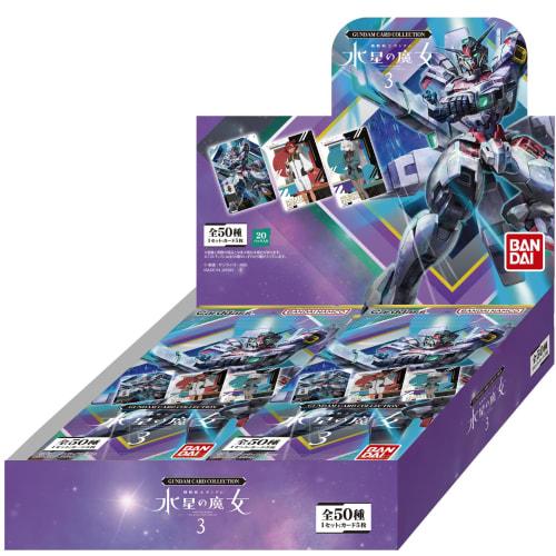 BANDAI GUNDAM CARD COLLECTION Mobile Suit Gundam: Witch of Mercury 3 (BOX) 20 Packs