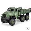 Remote Control Car 1:18 simulation Q68 Q69 car RC car Ural Truck Off-road wheel Military Soviet X9L0