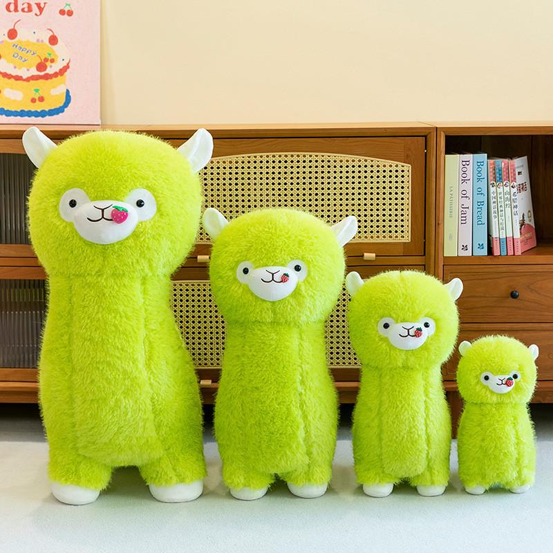 Strawberry Alpaca Plush Toy Stuffed Animal Doll Cartoon Decoration Gift Kids