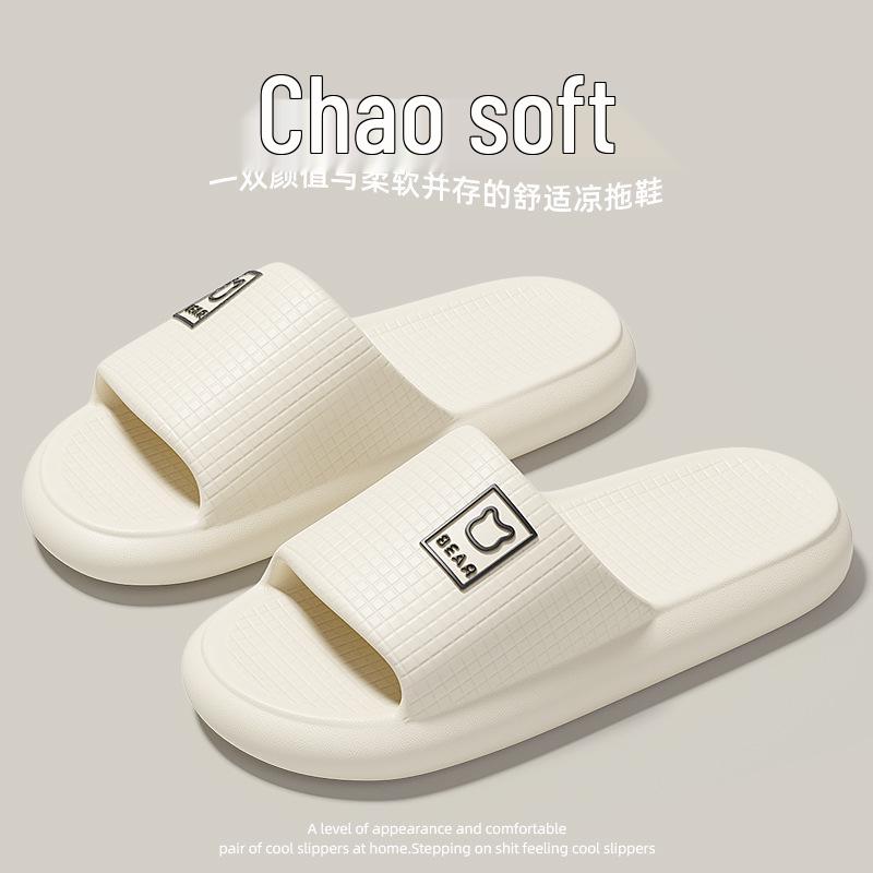 Unisex Non-Slip Bathroom Slippers - Summer Indoor/Outdoor Style