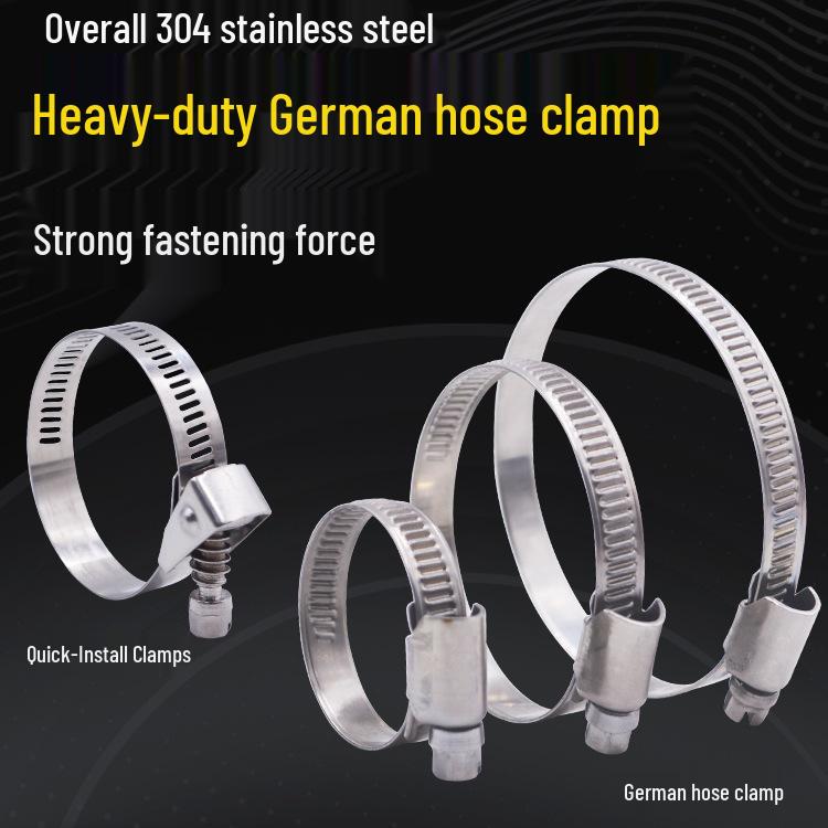 Expanded German-Style Quick-Release 304 Stainless Steel Hose Clamp