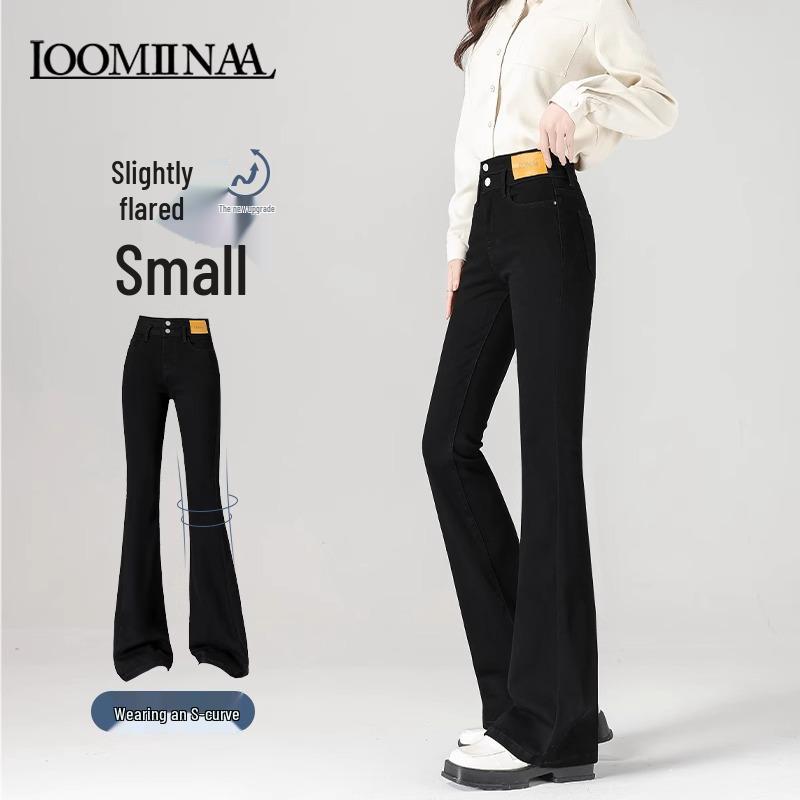 Petite Women's High-Waist Black Micro-Flare Jeans - Spring/Summer 2025 Collection