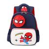 Zaino Scolastico per Bambini Melody Kuromi Spider Man Con Tessuto Oxford Traspirante
