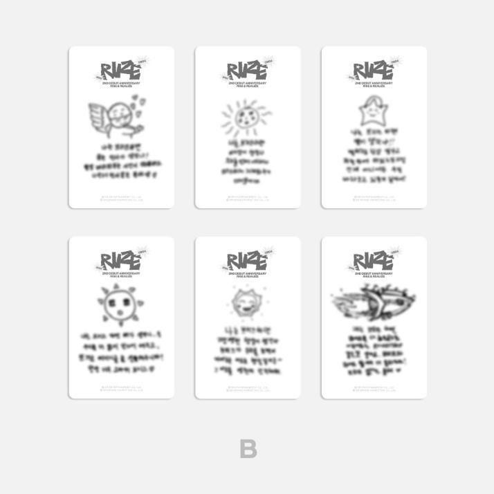 Pre-order RIIZE 2nd Anniversary Slogan Muffler Set