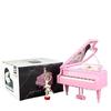 White Ballet Dancing Girl Grand Piano Music Box - Cute Birthday Ornament