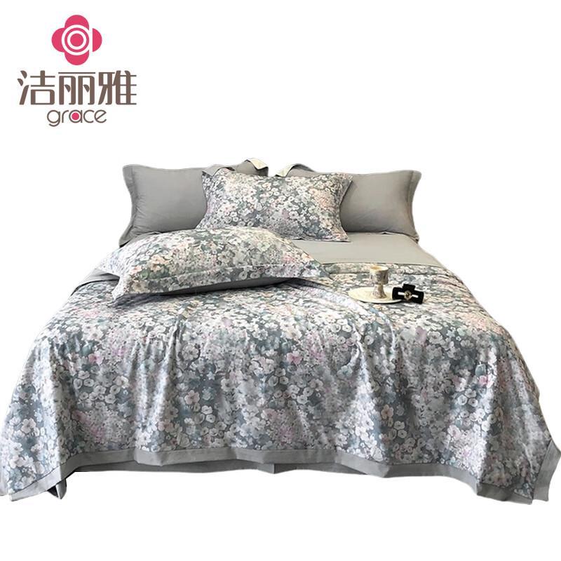 

Jieliya Ice Silk Summer Cooling Quilt