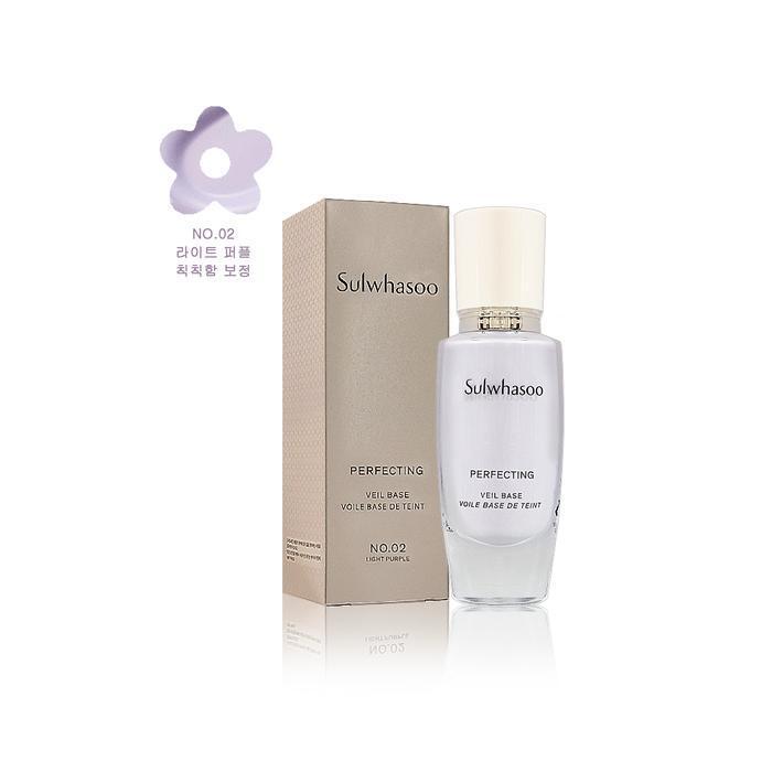 

Sulwhasoo Perfecting Veil Base 30ml SPF29/PA++ (No. 2 Light Purple) (14543730)