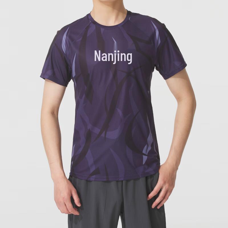 

Lanbu Men s Summer Running Short Sleeve T-Shirt L