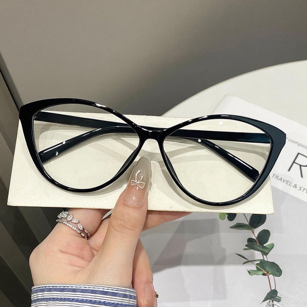 Japanese Retro Cat-Eye Black Frame Sunglasses with Prescription & Anti-Blue Light Options
