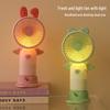 USB Rechargeable Portable Mini Fan with Light - Strong Wind, Desktop & Outdoor Use