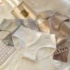 Women's Mid-Waist Seamless Breathable Cotton Panties