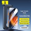 Baseus Tempered Glass Screen Protector for iPhone