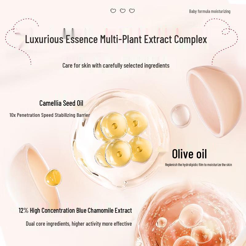 Dyey Blue Chamomile Baby Face Cream