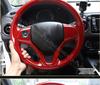 Peach Wood Carbon Fiber Steering Wheel Cover for Vezel/XRV (2015-2017 Models)