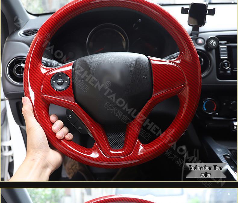 Peach Wood Carbon Fiber Steering Wheel Cover for Vezel/XRV (2015-2017 Models)