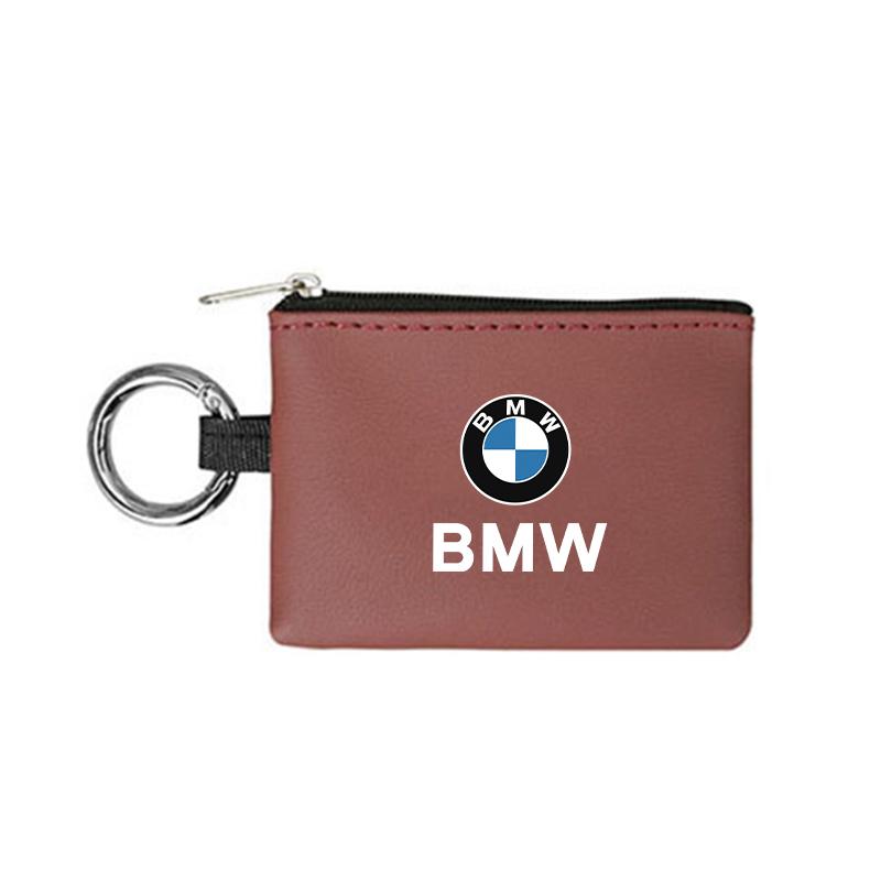 Car Key Bag Small Item Anti Lost Storage Bag For BMW F12 F13 G11 G12 G08 E89 E86 F26 F16 F40 G30 F10 F20 F46 G14 G07 X1 X2 X3 X5
