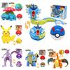 Pokemon Transforming Egg Figures Pikachu Charizard Bulbasaur Collectible Toys
