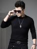 European Trendy Brand Men's Sweater for Autumn and Winter, Warm Inner Wear, High-End Knitwear, Round Neck Pullover, Solid Color Base Layer