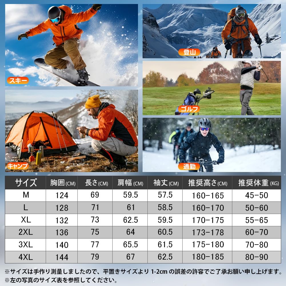 Amyni Winter Down Thick Down Windproof and Solid Color Men's Coat, Jacket, Jacket, Cold-Resistant, Unisex, Casual, Commuting, Autumn/Winter,