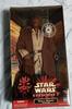 [USED] Star Wars Mace Windu 12-inch Figure