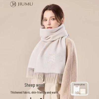 Women's Embroidered Wool Scarf & Shawl