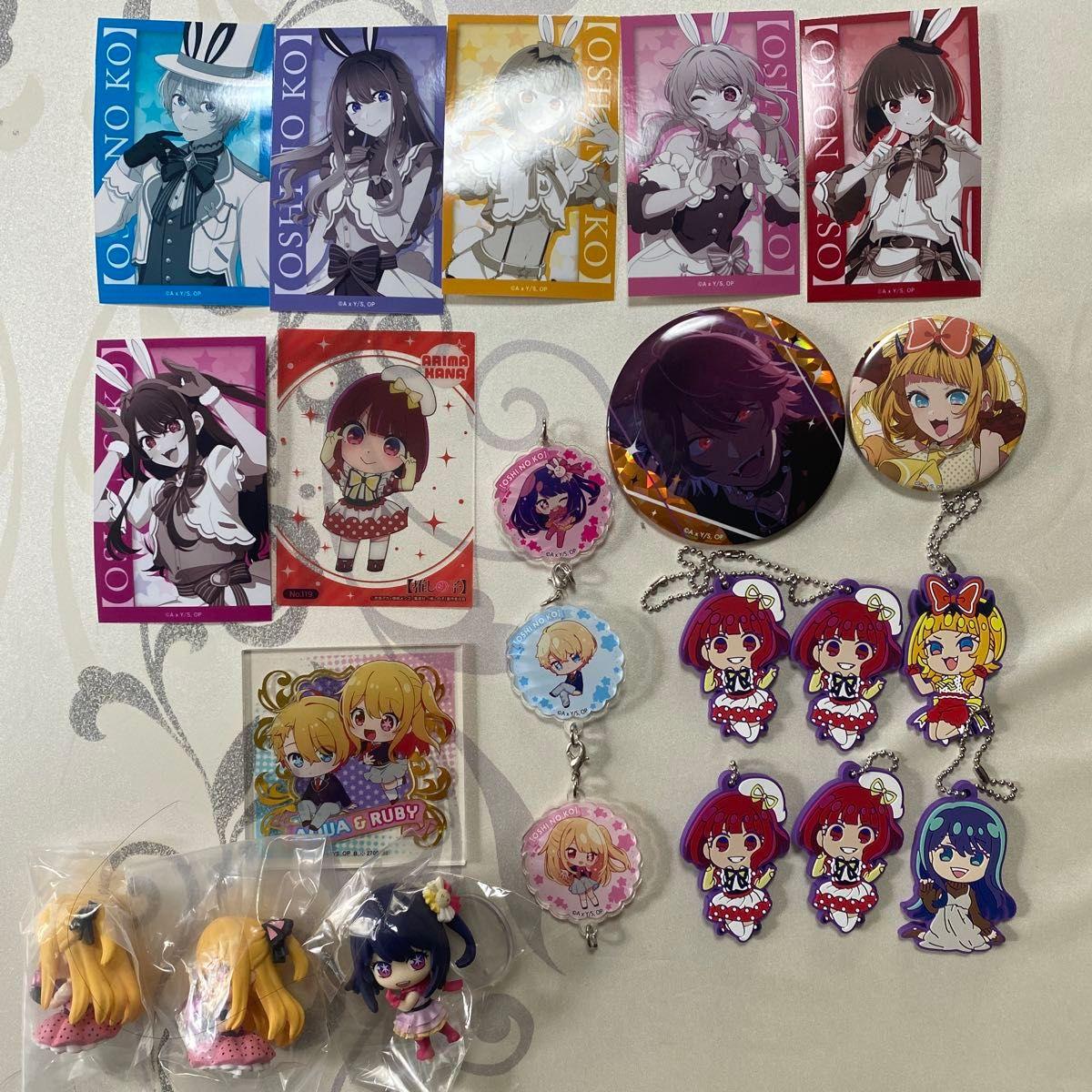 Used Oshinoko Goods Bulk Sale Can Badges Rubber Straps Figures etc. 20 items