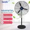 Haisidick HK-321 Industrial Floor Fan