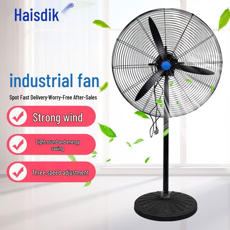 Haisidick HK-321 Industrial Floor Fan