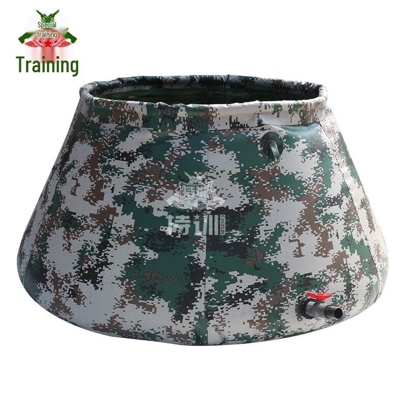 Portable Foldable Field Water Storage Tank