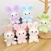 Plush Bunny Keychain With Pp Cotton Filling For Kids And Adults Gift