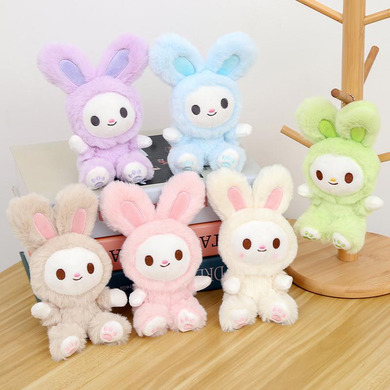 Plush Bunny Keychain With Pp Cotton Filling For Kids And Adults Gift