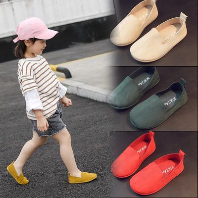 Scarpe da Bambino e Bambina, Scarpe da Prestazione, Scarpe da Studente