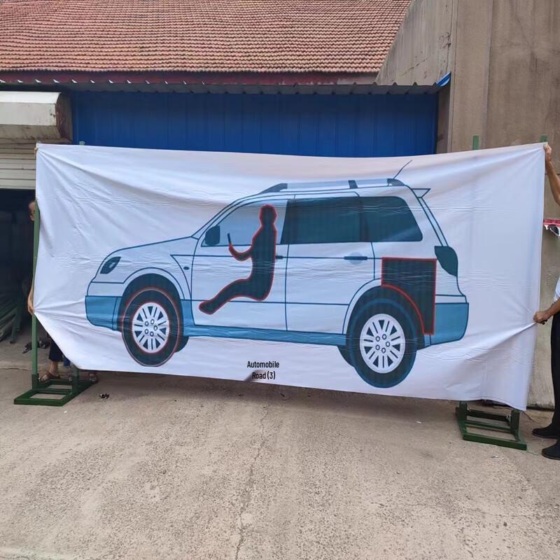 Jiazhisheng 6548 Simulated Car Target