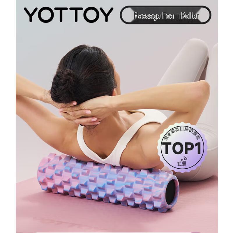 Yottoy Massage Foam Roller