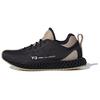 Y-3 Runner 4D Y-3 'Black Sesame' FX1058