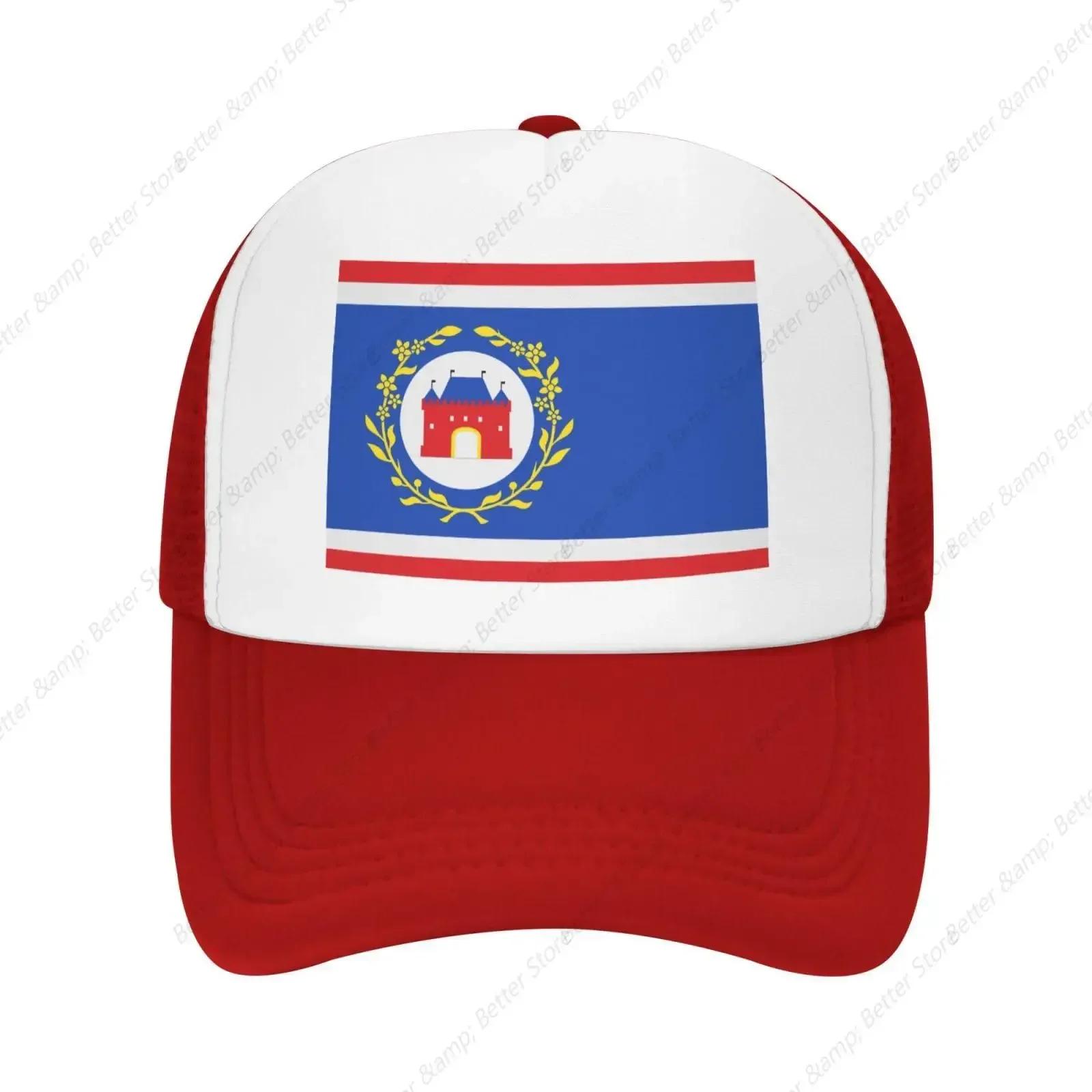 

Elburg vlag Mesh Trucker Cap Breathable Dad Hat Black Adjustable