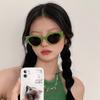 Green Frame Brown Sunglasses For Women'S High-End Sense Of Tide, Big Face And Thin Sunglasses -